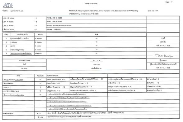 565930169_1438271394697416_4058529496420412389_n